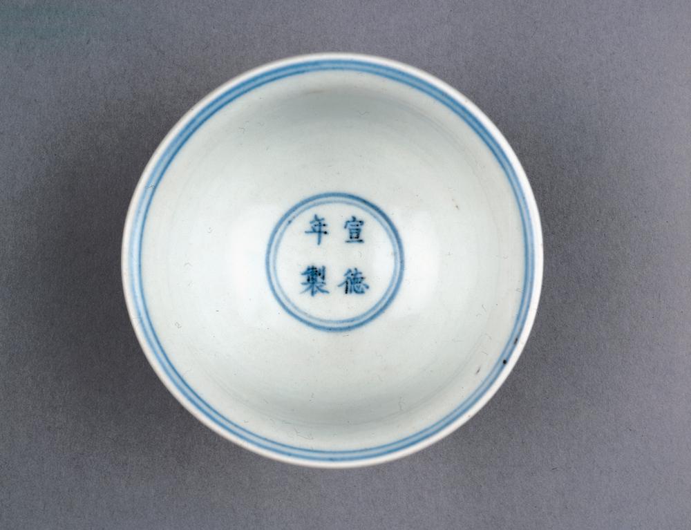 图片[1]-cup BM-PDF-B.688-China Archive